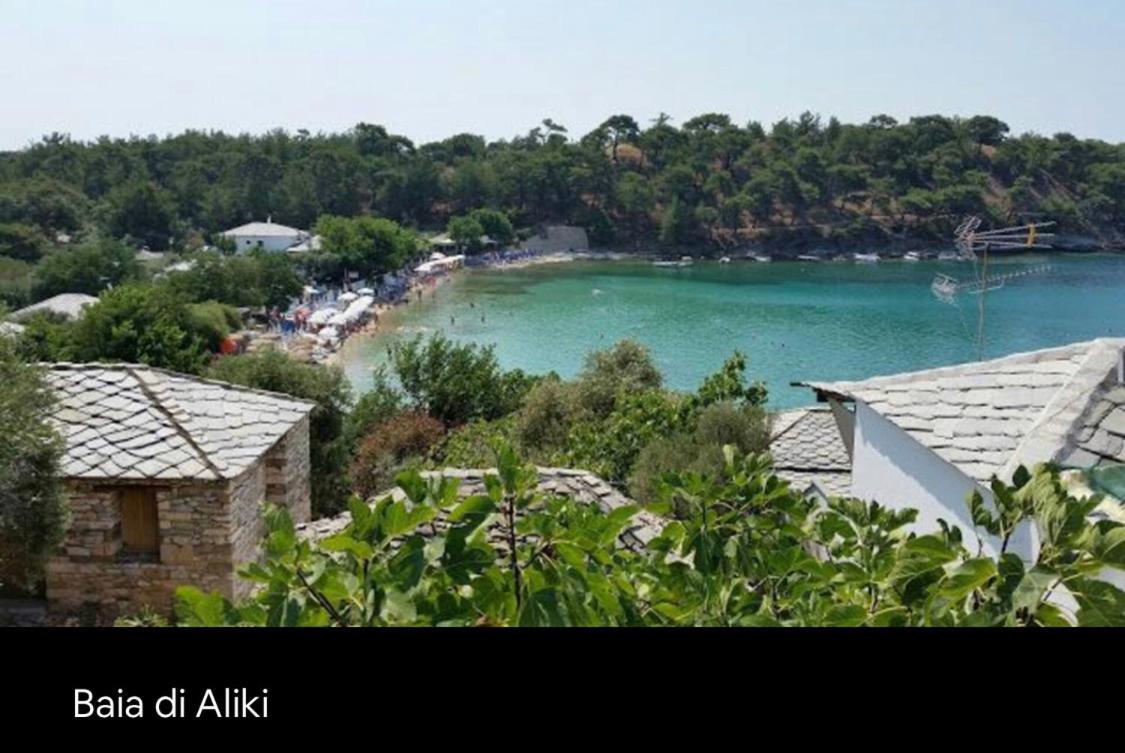 Aliki House公寓 外观 照片